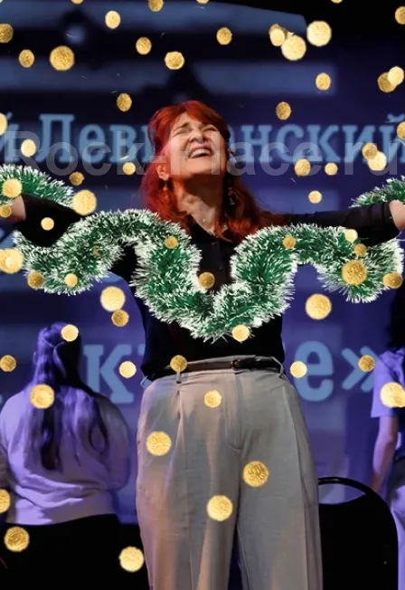 Билеты на «Новогодние ритмы города» — 06 янв 2026