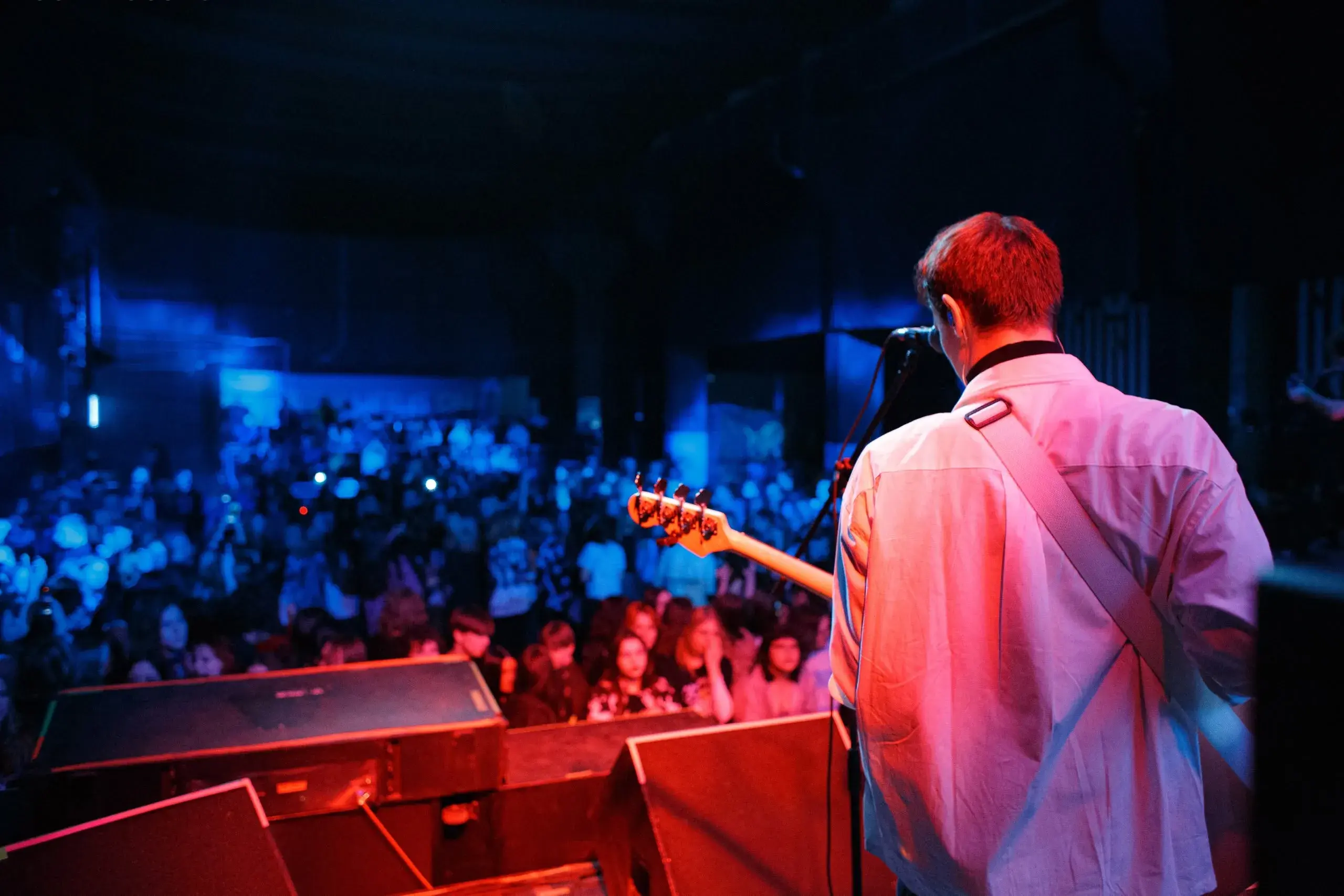 Билеты на Cover Party в Перми