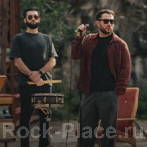 Билеты на Sula Fray 24 АПР 2026