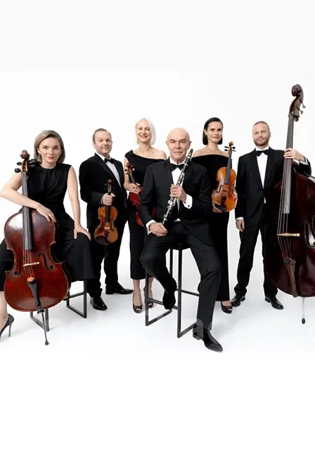 Билеты на QUEENtet Сергея Мазаева 30 янв 2026