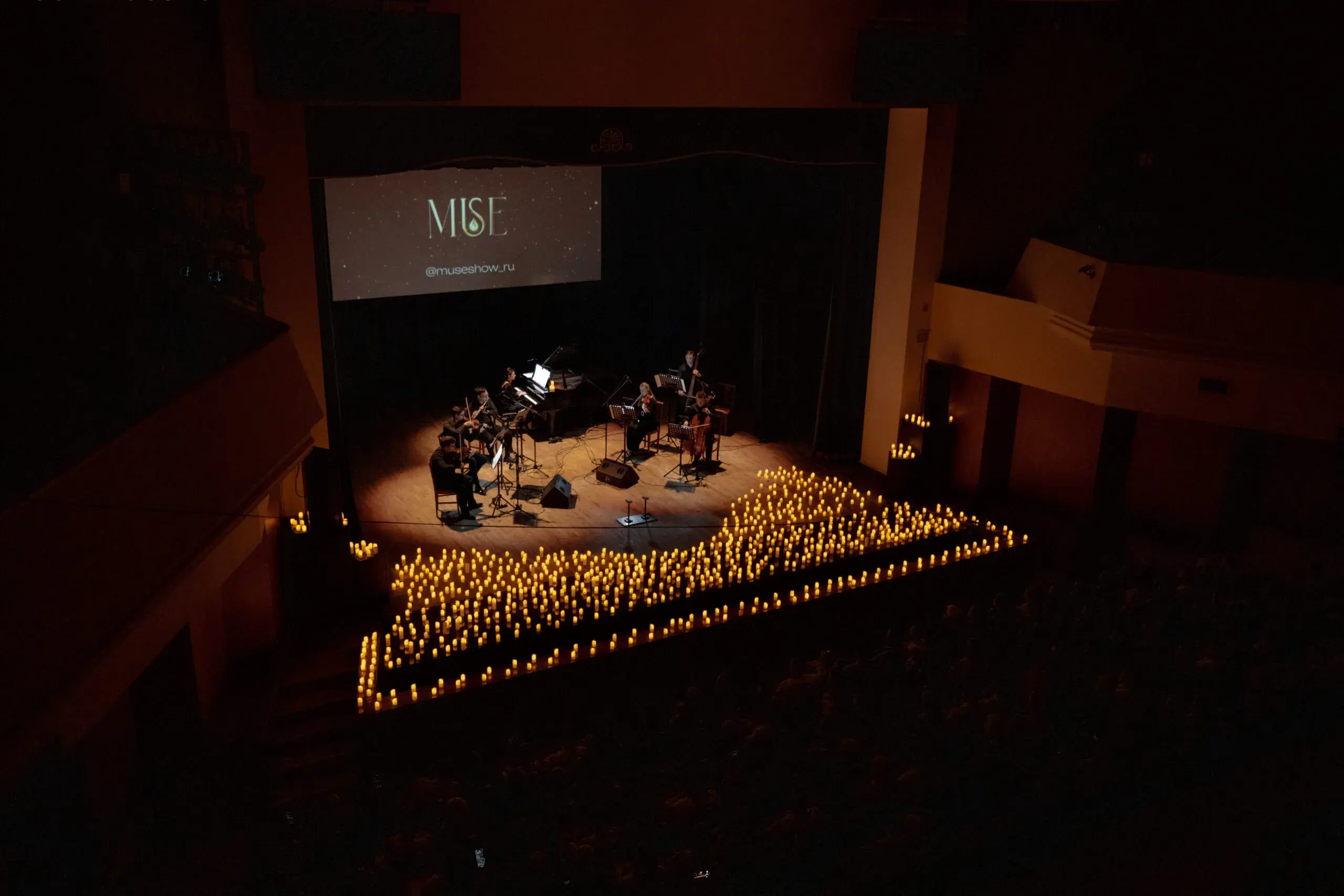 Билеты на оркестр Гарри Поттер в Уфе