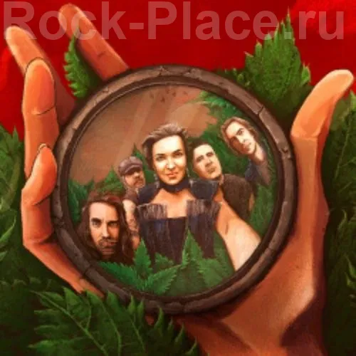 Билеты на концерт Мельница 24 мая 2026