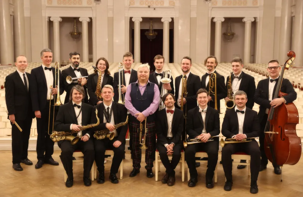 Билеты на джаз: Биг-бэнд Ивана Васильева