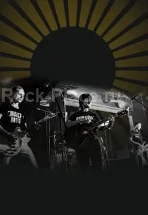 Билеты на трибьют «ИГРА» — 02 янв 2026, Москва