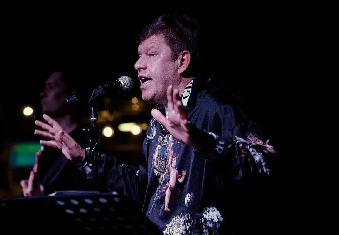 Билеты на Guber Band в Новосибирске