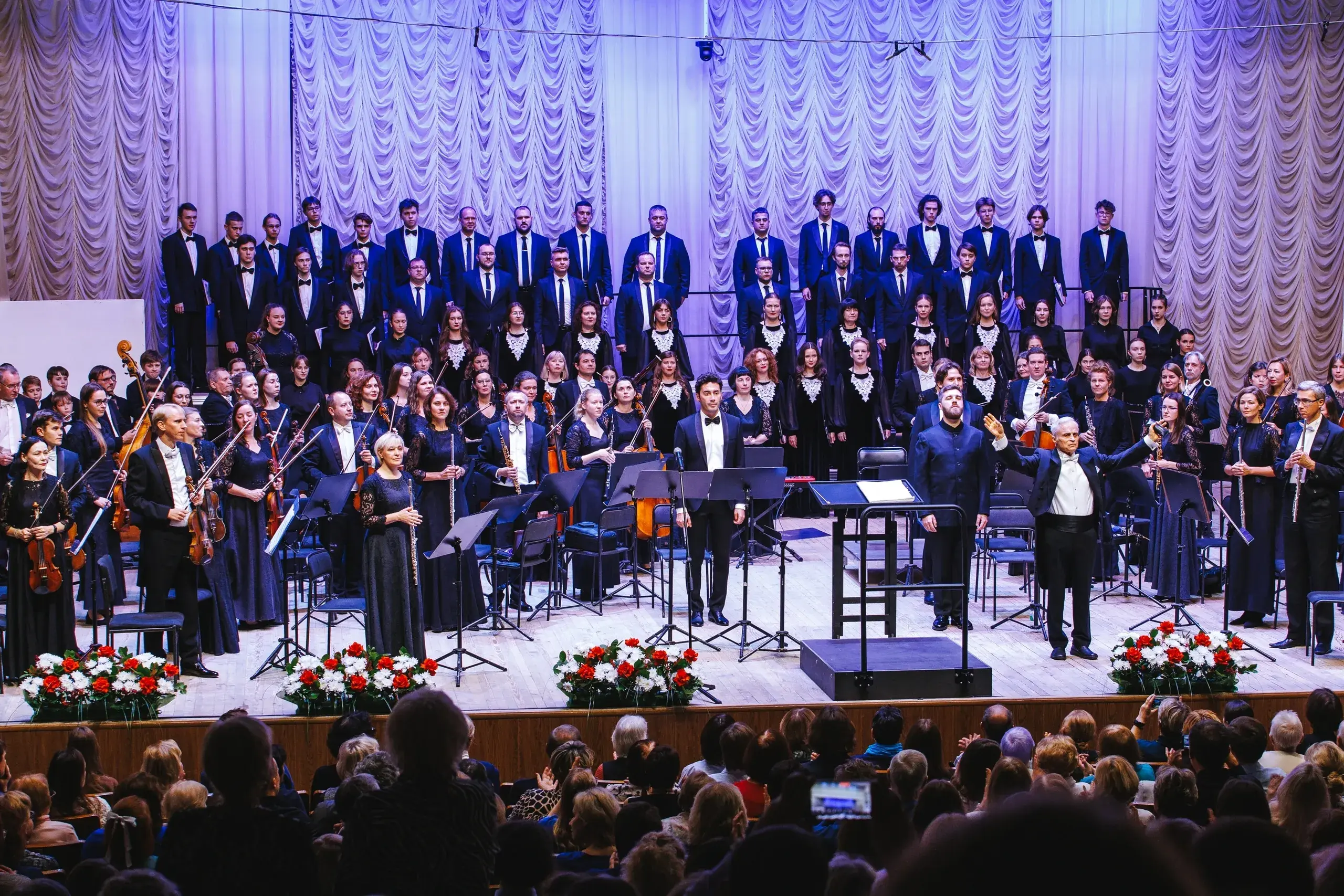 Билеты на концерт Элгара в Нижнем Новгороде