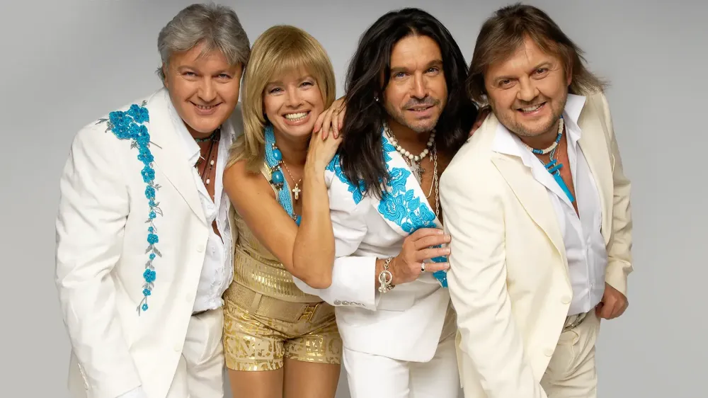 Билеты на концерт Самоцветы в Архангельс...