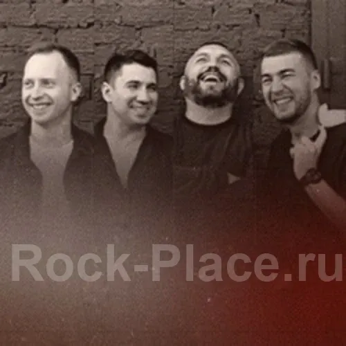 Билеты на концерт АнимациЯ 20 дек 2025