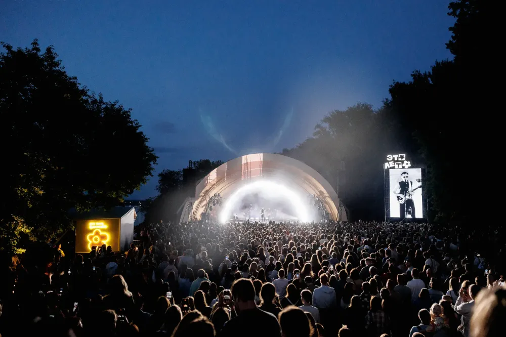 Билеты на летние пикники с артистами и мастер-классами