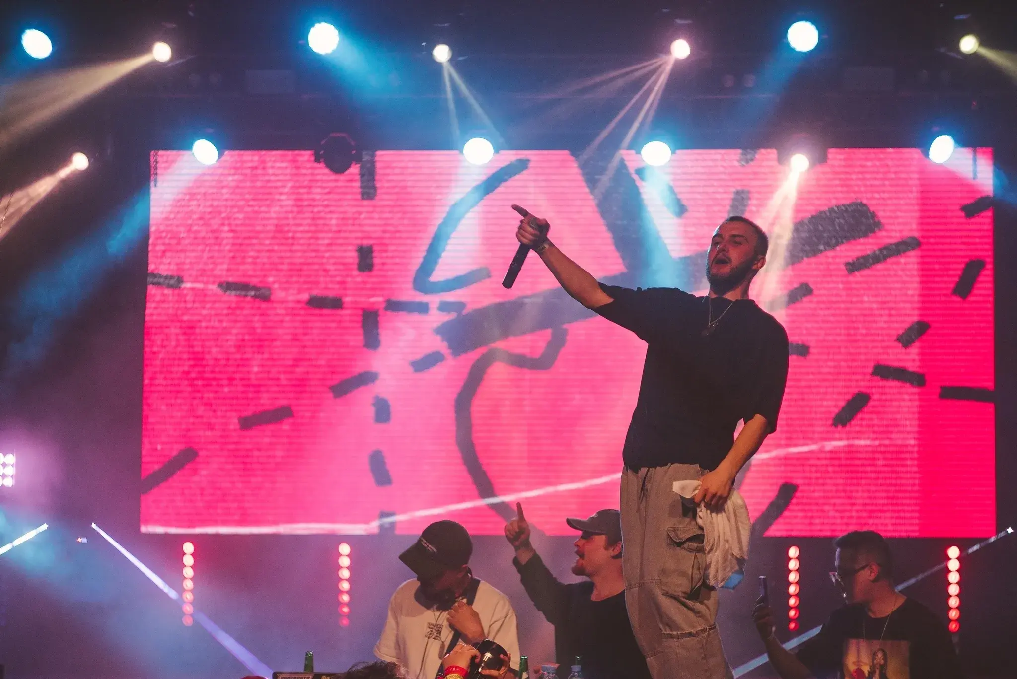 Билеты на новогоднюю вечеринку Свобода Рейв в Екатеринбурге