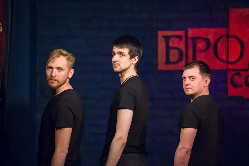 Билеты на шоу «Ха!Мы! Лото» в Новосибирске — игра