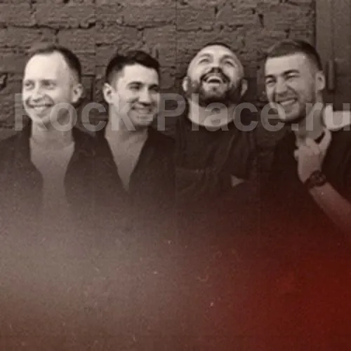 Билеты на концерт АнимациЯ 11 дек 2025 Псков