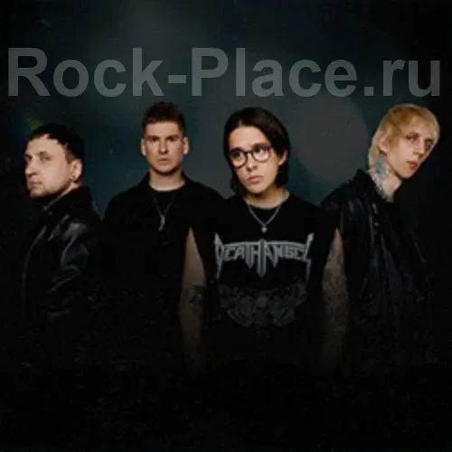 Билеты на концерт Wildways — рок, 18 дек...