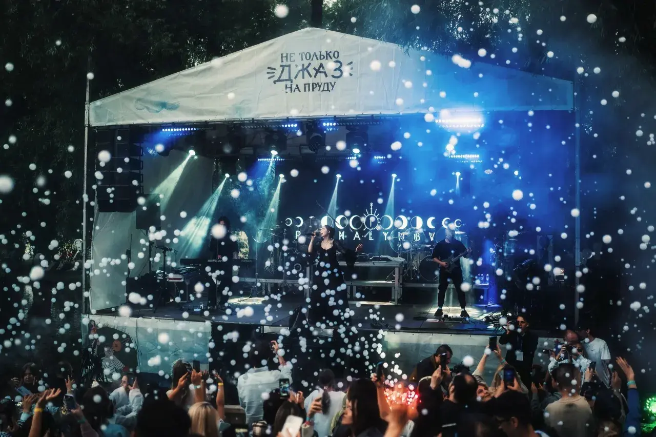 Билеты на фестиваль Не только джаз в Липецке