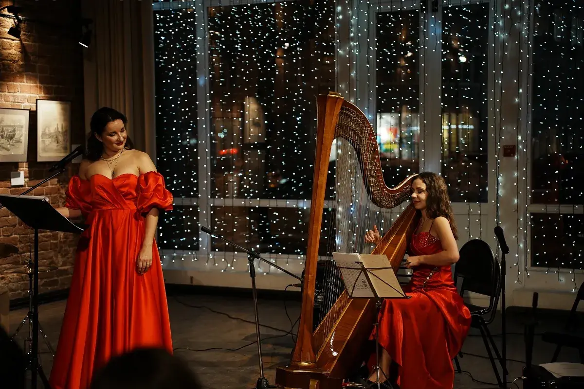 Билеты на концерт «Мороз и звёзды» в Ека...