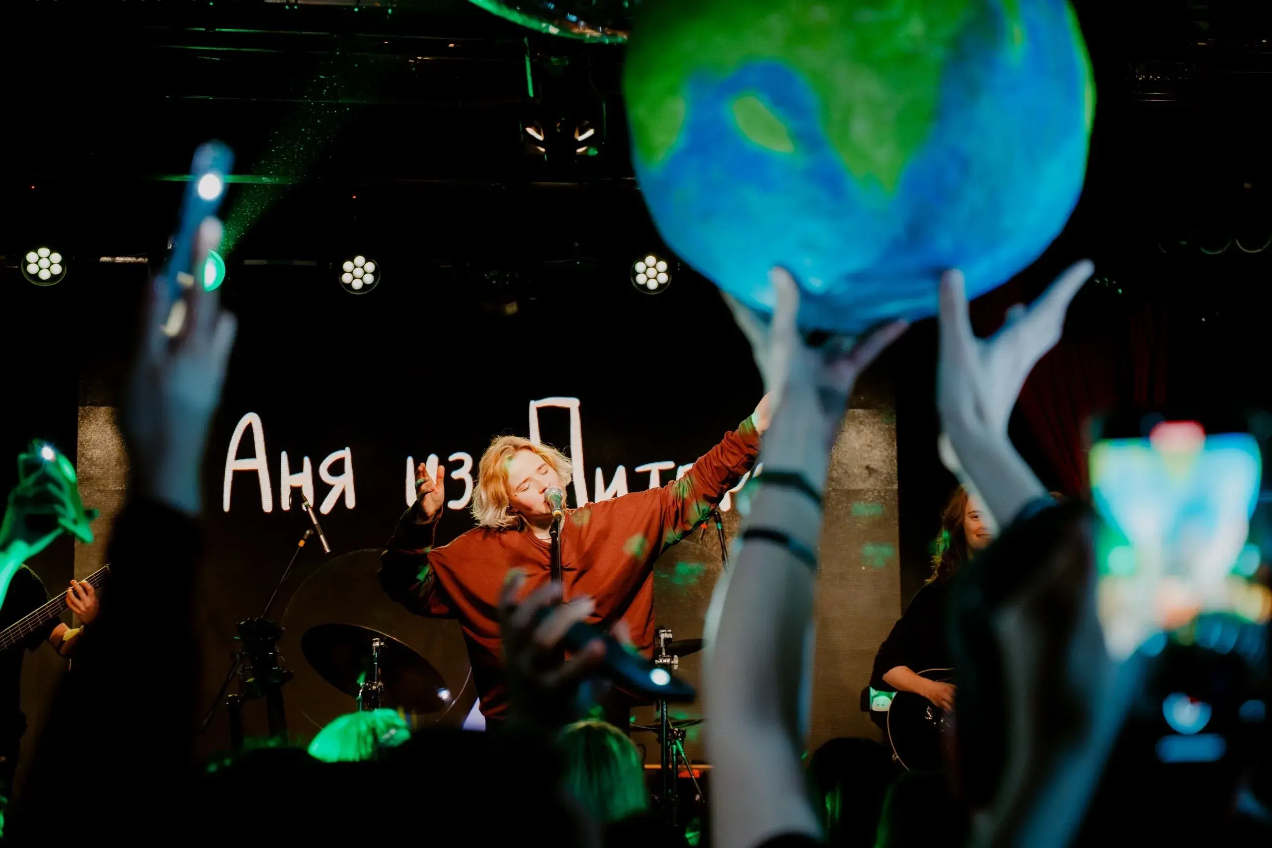 Билеты на Аня из Питера в Казани