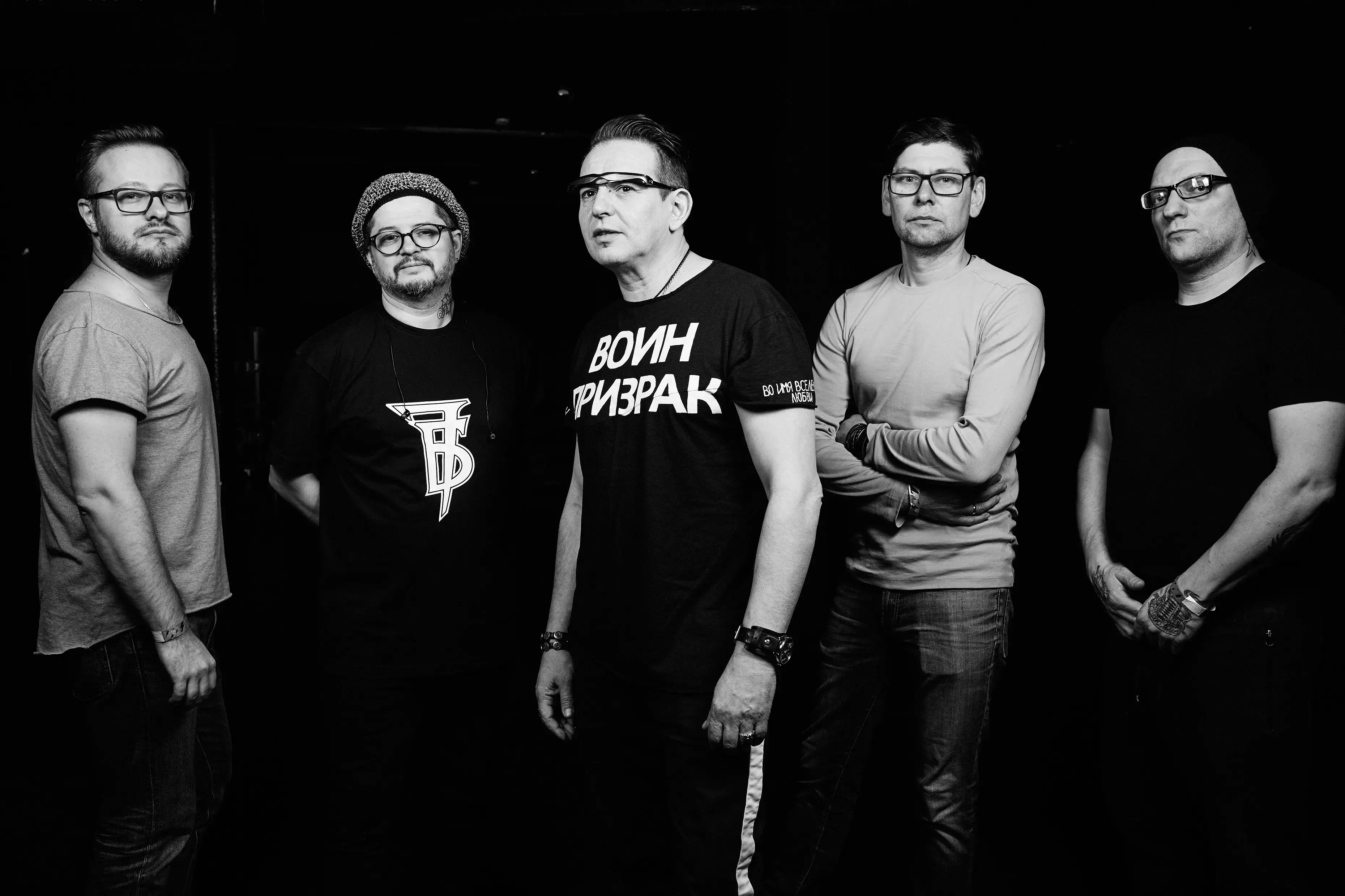 Билеты на Иван Демьян в Сочи