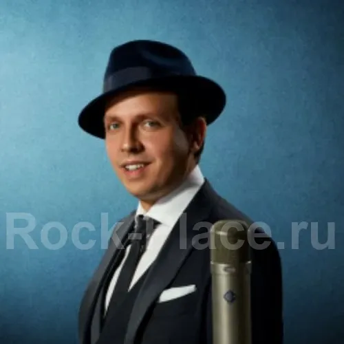 Билеты на концерт Фрэнка Синатры 15 Дек 2025