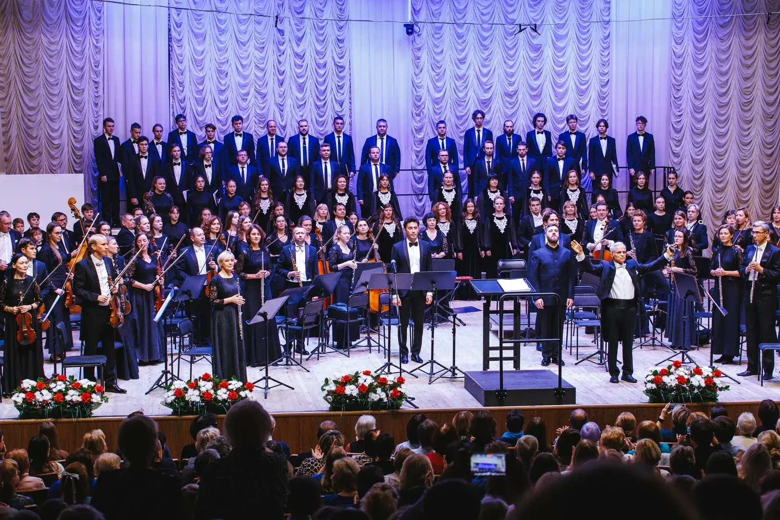 Билеты на концерт по заявкам в Нижнем Новгороде