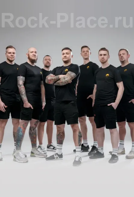 Билеты на концерт CWT — ска, 28 фев 2026 года