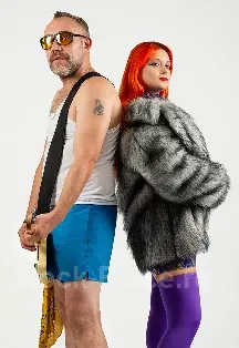 Билеты на концерт Лабуград 05 Янв 2026