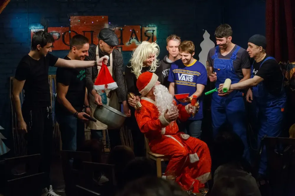 Билеты на стеб-арт от студии «Ха!Мы!»