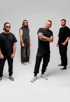 Билеты на концерт ДМЦ — рок 06 мар 2026,...