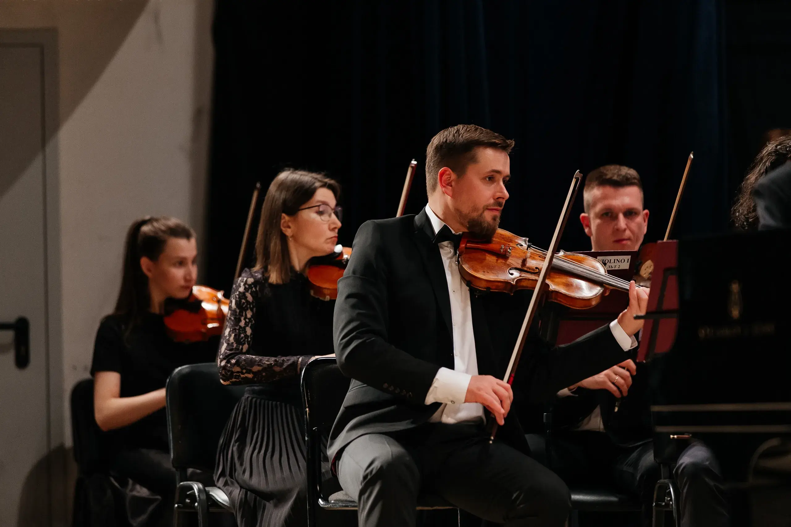 Билеты на Музыкальную энциклопедию в Кирове