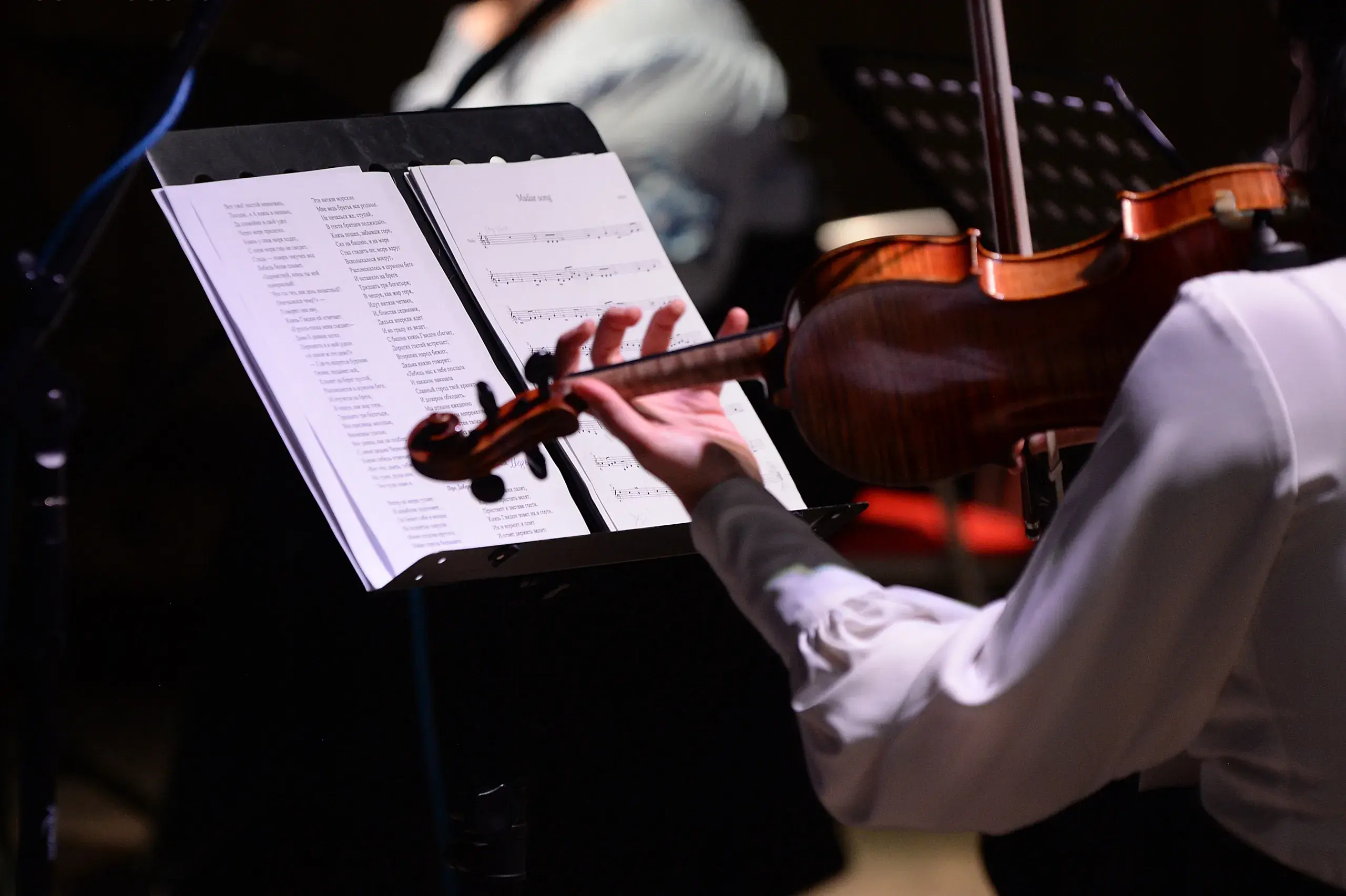 Билеты на концерт «Музыка королей» — бар...