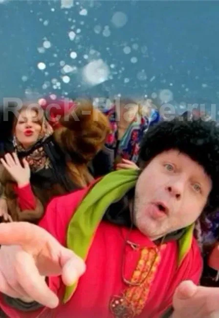 Билеты на концерт «Бахыт-Компот» — 14 де...