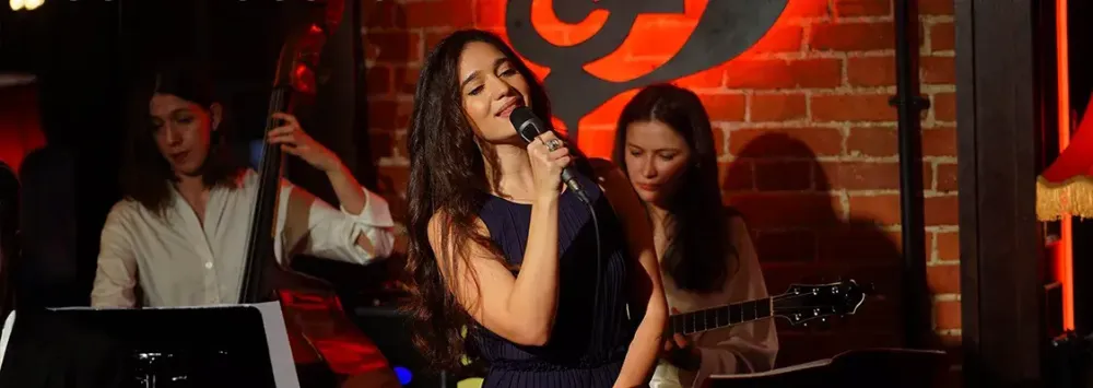 Билеты на Áni Minasi - джаз Москва