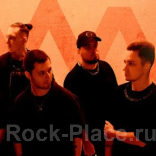 Билеты на концерт Without Me 18 янв 2026 в Москве