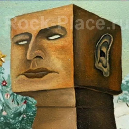 Билеты на концерт рок 08 янв 2026 — Новогодний опохмел