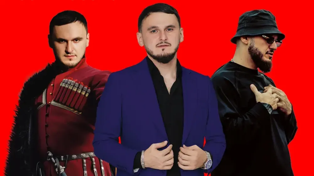 <strong>Билеты на Рустам Нахушев — конце...