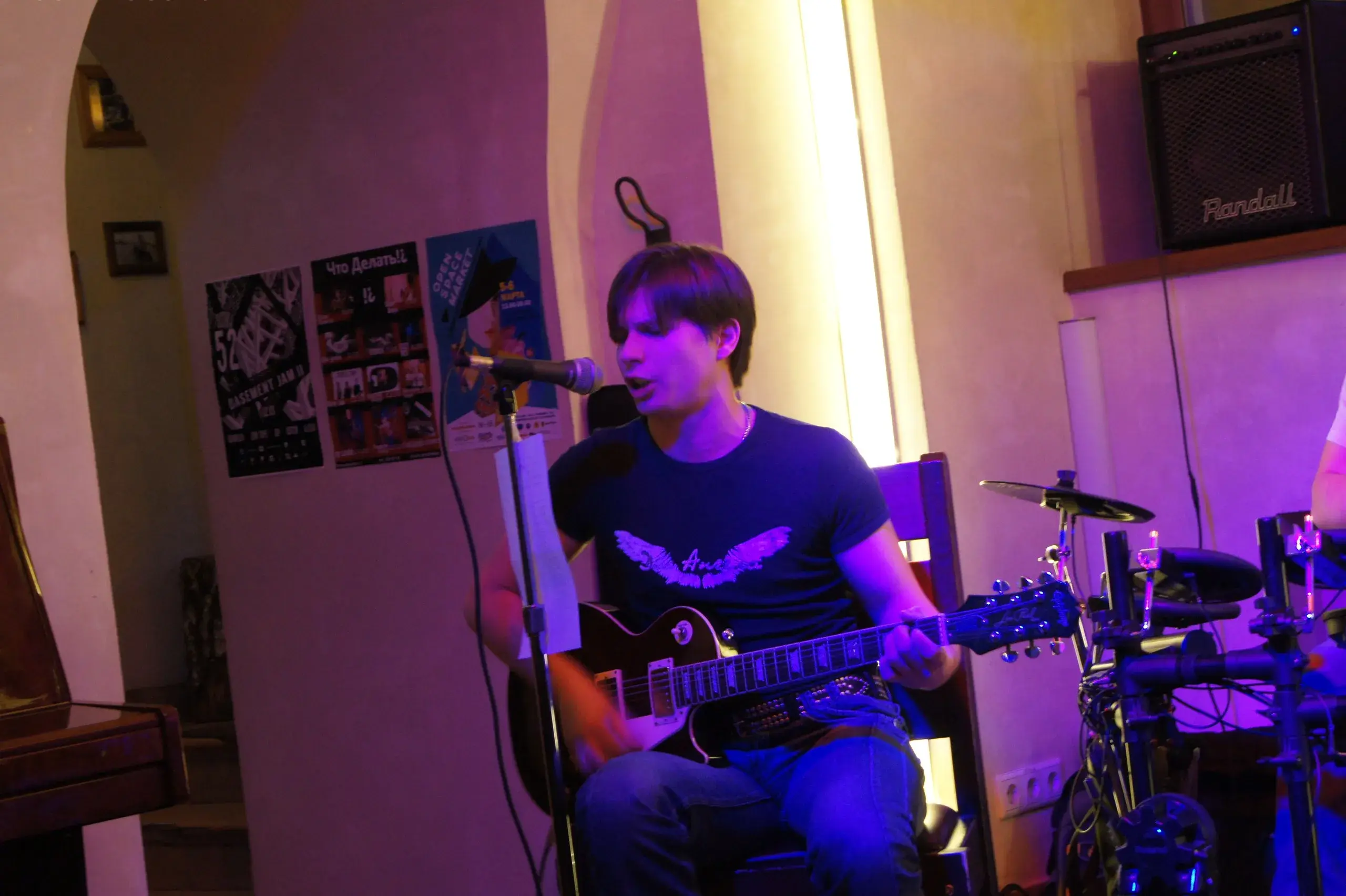 Билеты на Доля Ангела в Казани