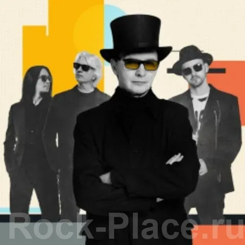 Билеты на концерт «Пикник» — рок-легенда 15 мая 2026