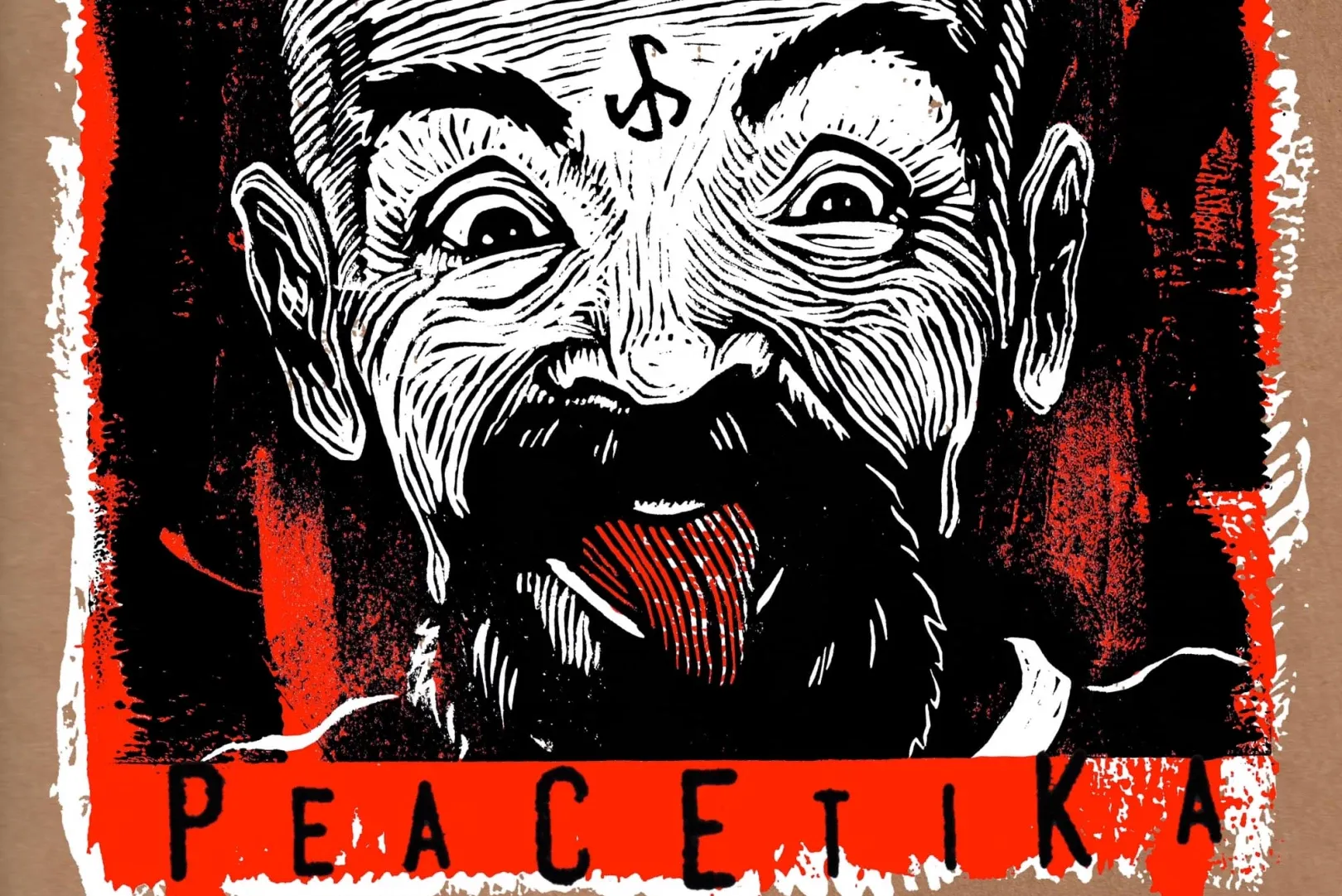 Коровы повторно выпускают 'Peacetika'