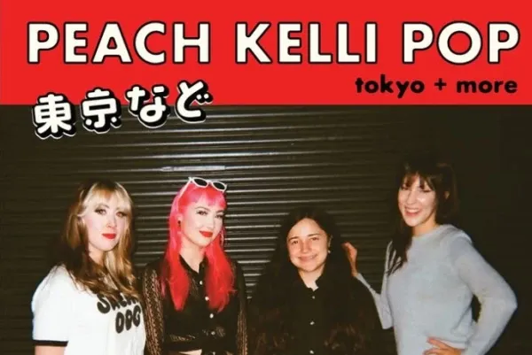 Теперь Dog Party является частью Peach Kelli Pop