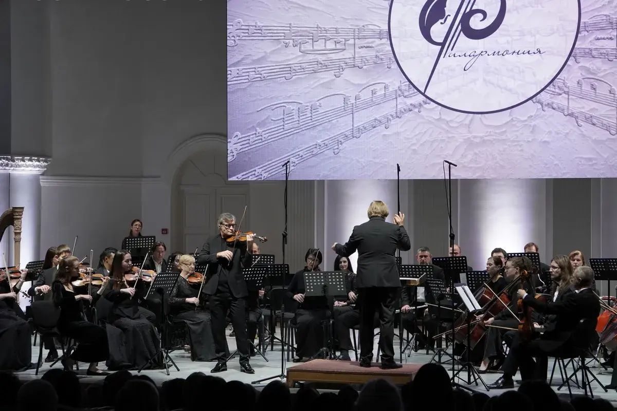 Симфонические рок-хиты: трибьют-шоу в Ор...