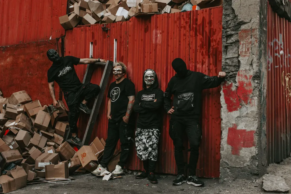 Билеты на концерт «Работники культуры» 31 янв 2026 Воронеж