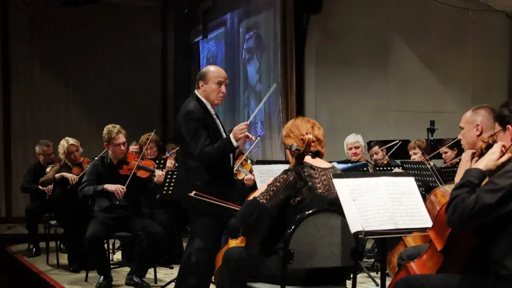 Билеты на Венский новогодний г