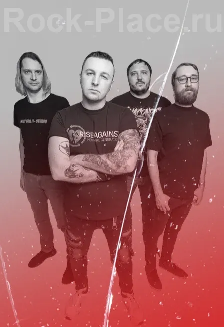 Билеты на Йорш 07 МАР 2026 Иваново