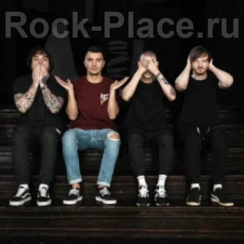 Билеты на Rock Privet 13 мар 2026