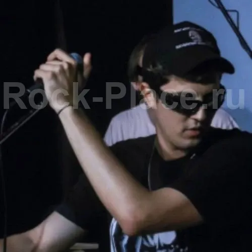 Билеты на концерт Влажность 14 ДЕК 2025