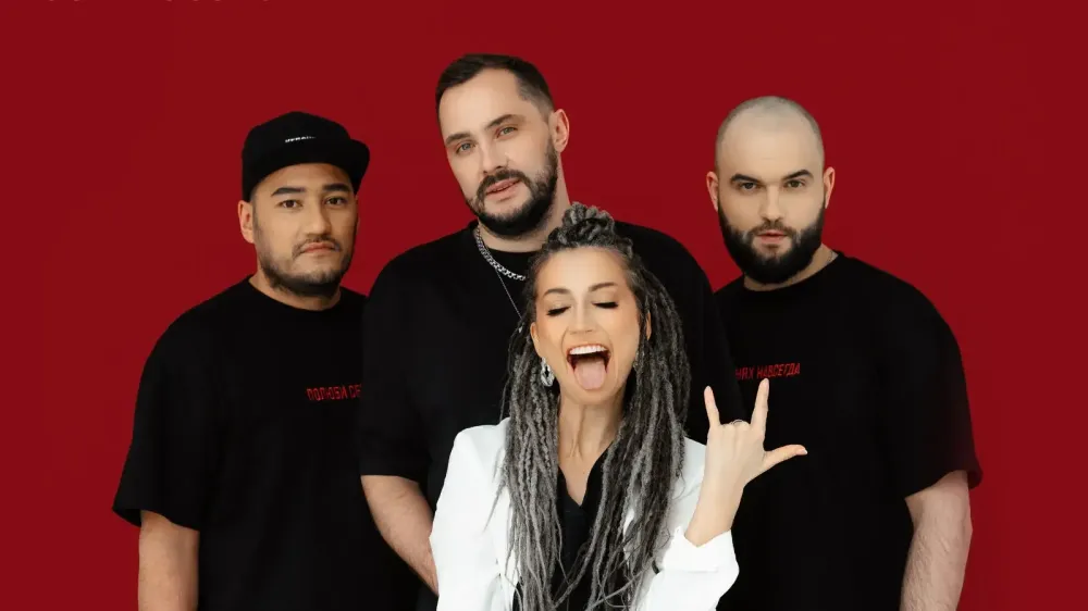 Билеты на концерт Мураками: тур...