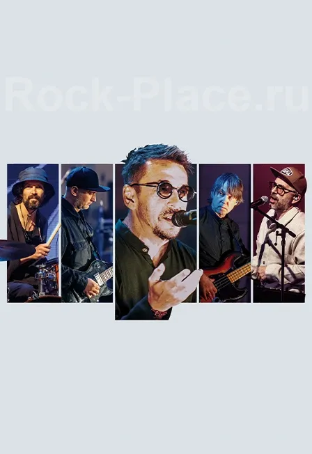 Билеты на концерт Танцы Минус 21 Мар 202...