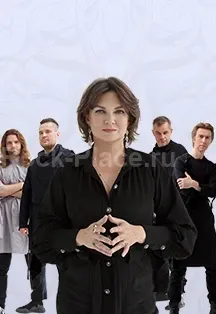 Билеты на концерт Мельница 06 мая 2026 в Москве