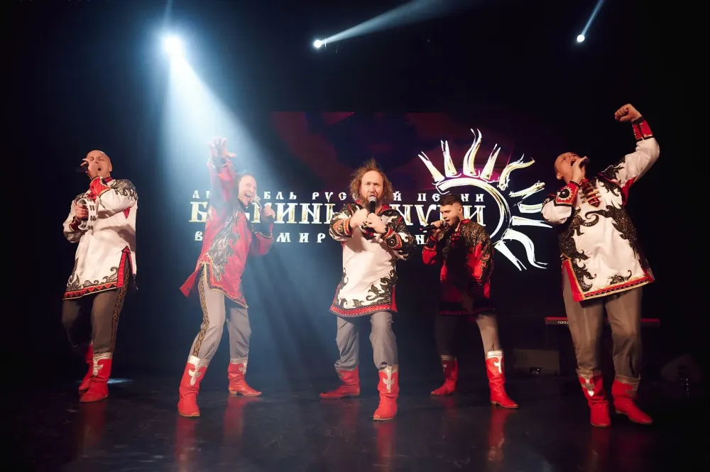 Билеты на концерт Бабкины внуки | Фолк-г...