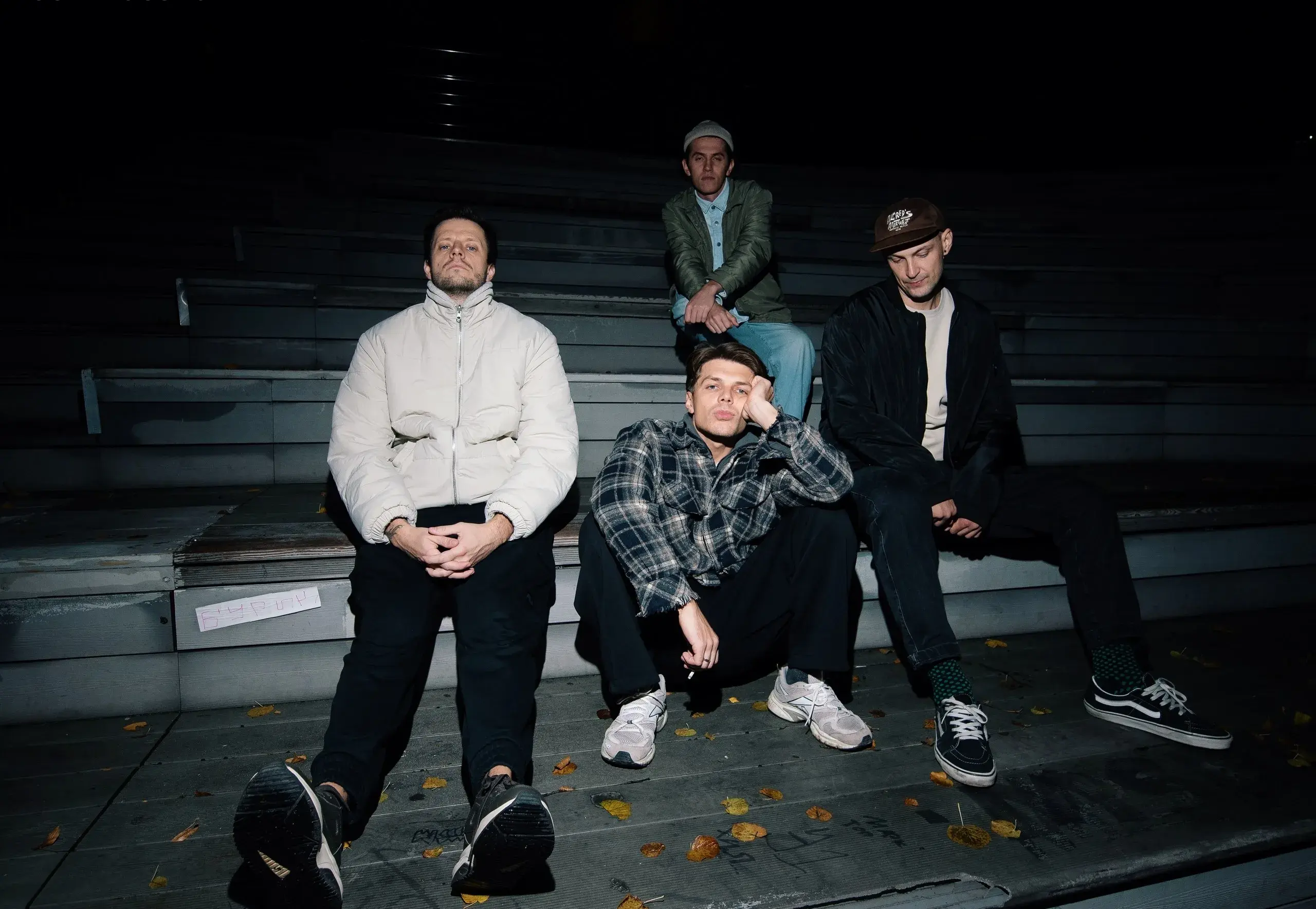 Билеты на Vodopady и Iknownothing в Москве