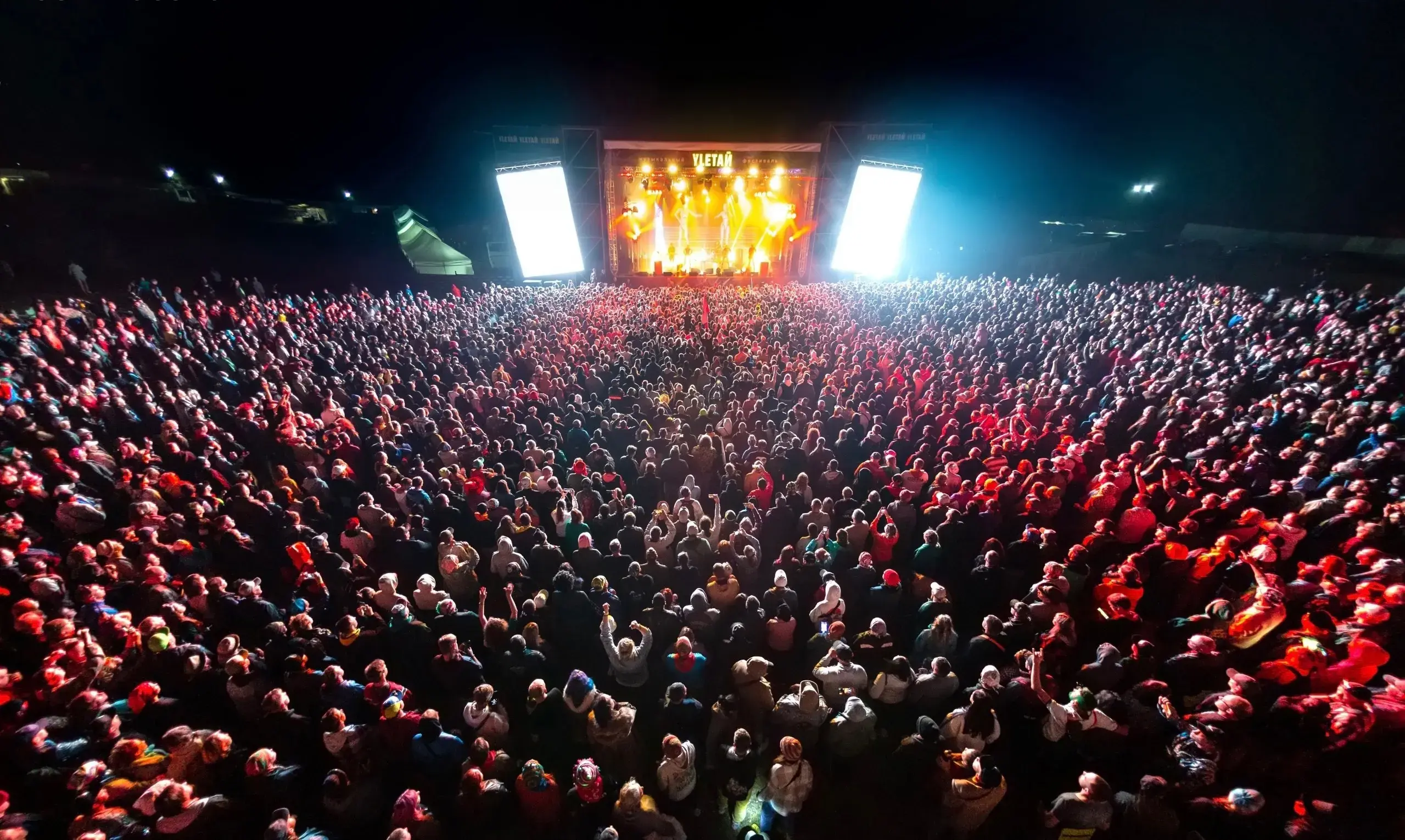 Билеты на фестиваль Улетай в Ижевске